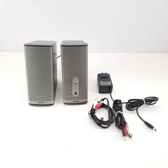 Bose Companion 2 Series II Multimedia Computer Desktop Speaker System - Picture 1 of 10